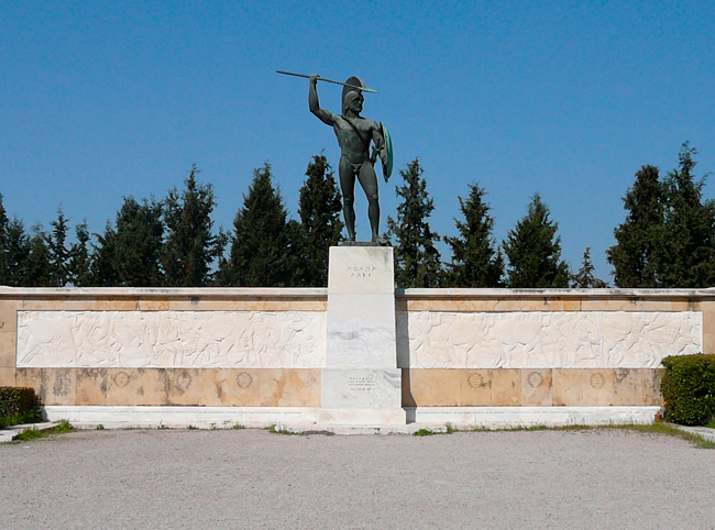 Мемориальная стена в память о Марафонской битве